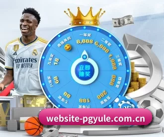 website-pgyule.com.cn APP